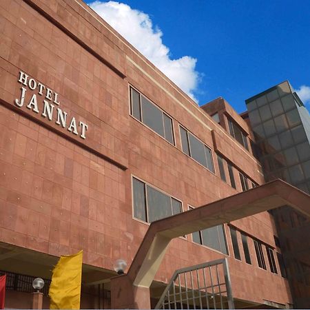 אגרה Hotel Jannat מראה חיצוני תמונה