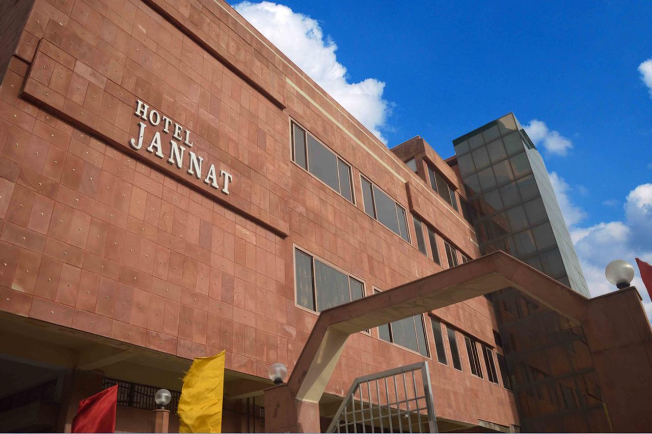אגרה Hotel Jannat מראה חיצוני תמונה