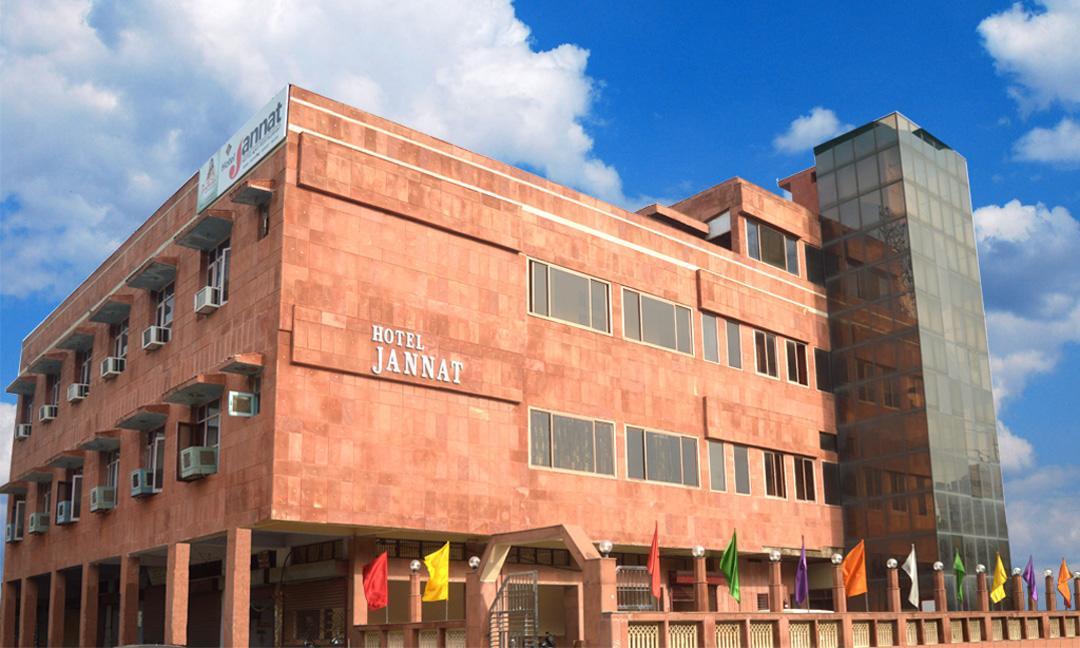 אגרה Hotel Jannat מראה חיצוני תמונה