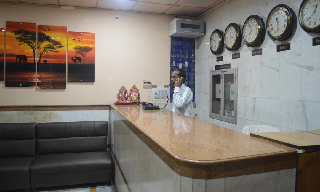 אגרה Hotel Jannat מראה חיצוני תמונה
